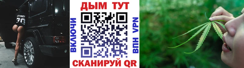 Хочу наркоту Дорогобуж гидра зеркало  Марихуана  A PVP  АМФЕТАМИН  COCAIN  Меф мяу мяу  Гашиш 