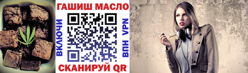 hydra tor  Дорогобуж  Еда ТГК марихуана  дарнет шоп 