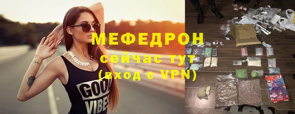 ПСИЛОЦИБИНОВЫЕ ГРИБЫ Арсеньев