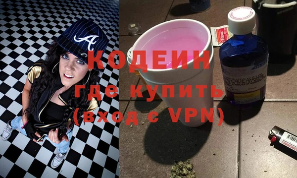 гашиш Покачи