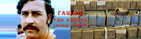 jwh Алзамай