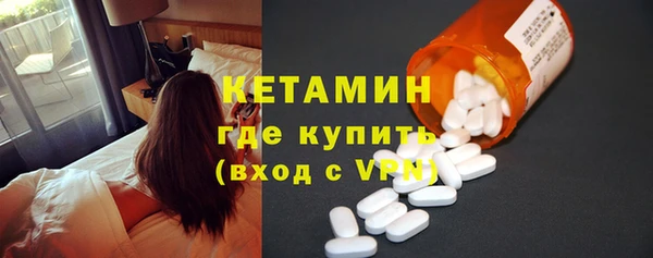 стафф Аркадак