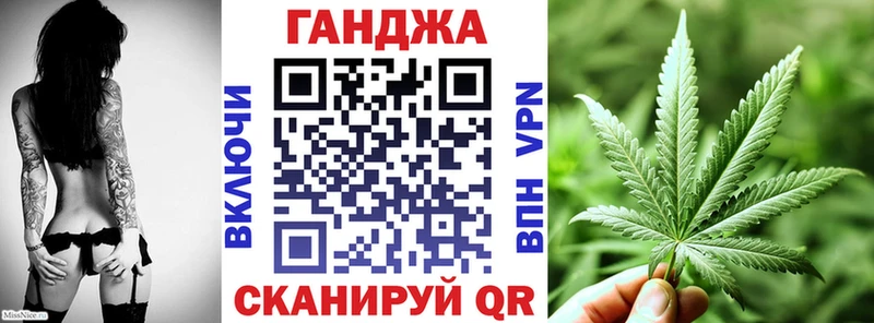 МАРИХУАНА Amnesia  Дорогобуж 